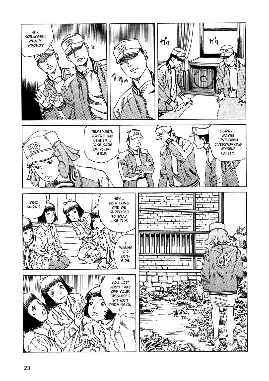 Page 3 Chapter 14 Ranpo Amnesia - 21-banme no Jinkaku