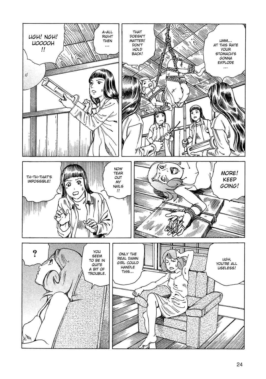 Page 4 Chapter 14 Ranpo Amnesia - 21-banme no Jinkaku
