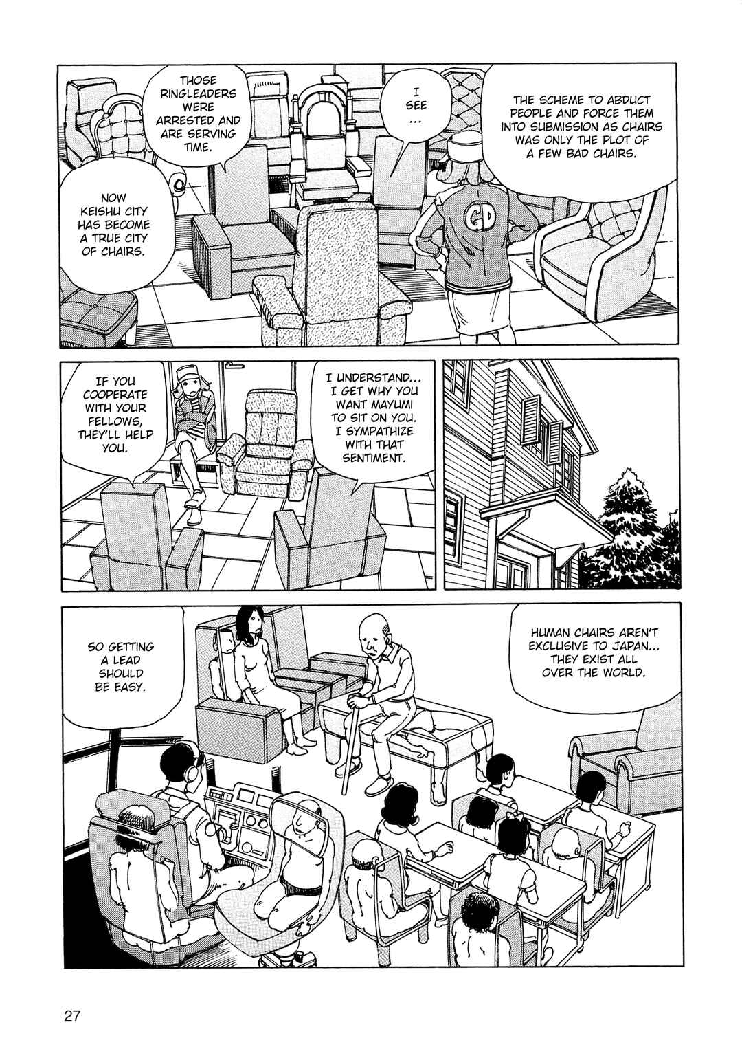 Page 7 Chapter 14 Ranpo Amnesia - 21-banme no Jinkaku