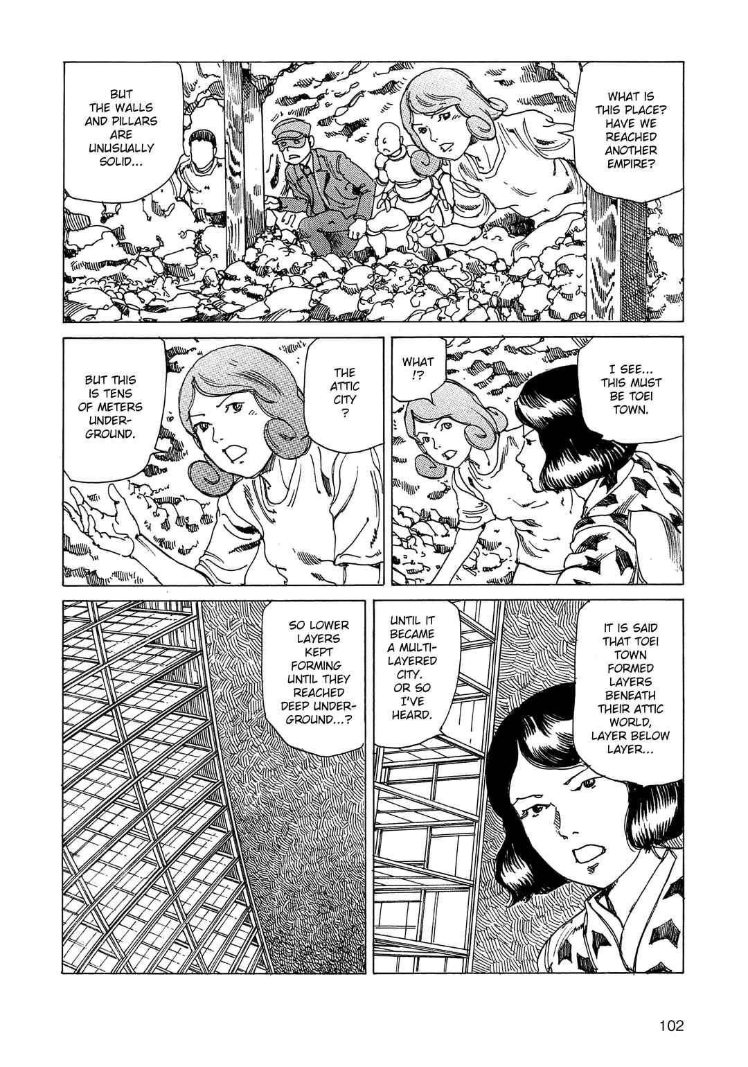 Page 2 Chapter 19 Ranpo Amnesia - 21-banme no Jinkaku