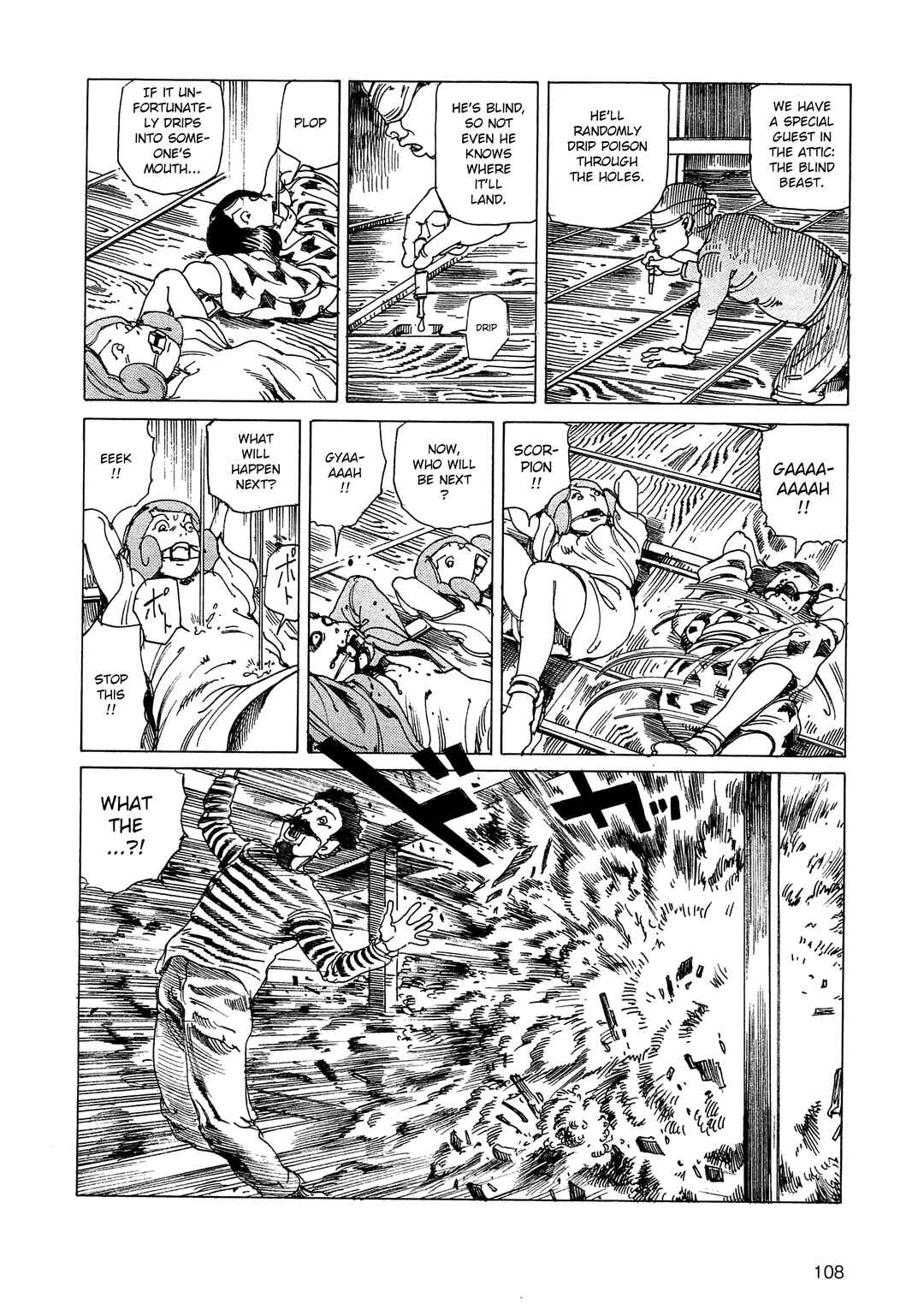 Page 8 Chapter 19 Ranpo Amnesia - 21-banme no Jinkaku