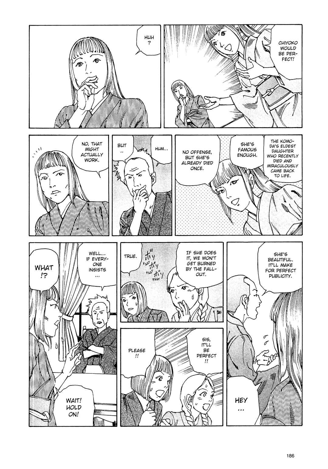 Page 14 Chapter 11 Ranpo Amnesia - 21-banme no Jinkaku