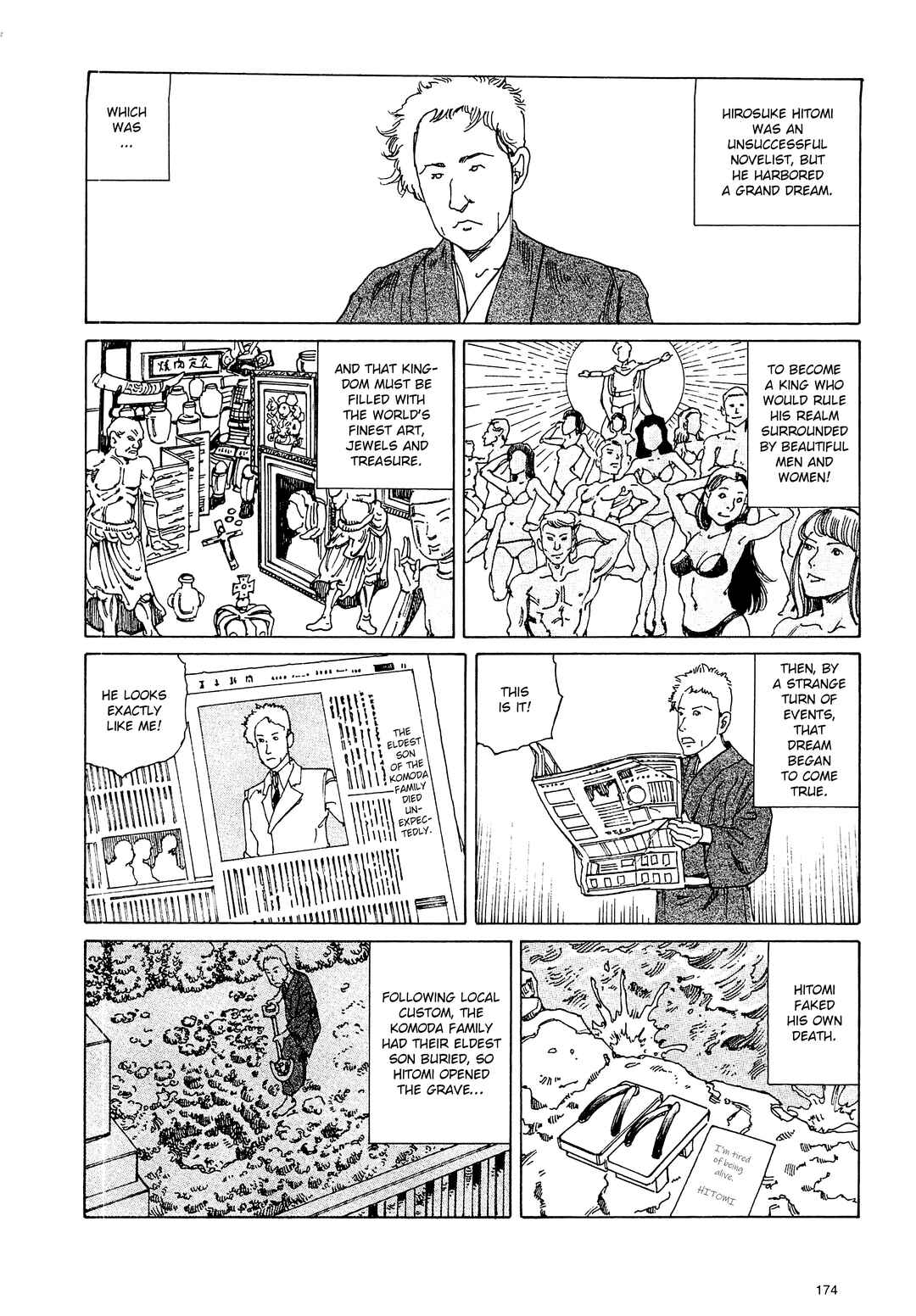 Page 2 Chapter 11 Ranpo Amnesia - 21-banme no Jinkaku