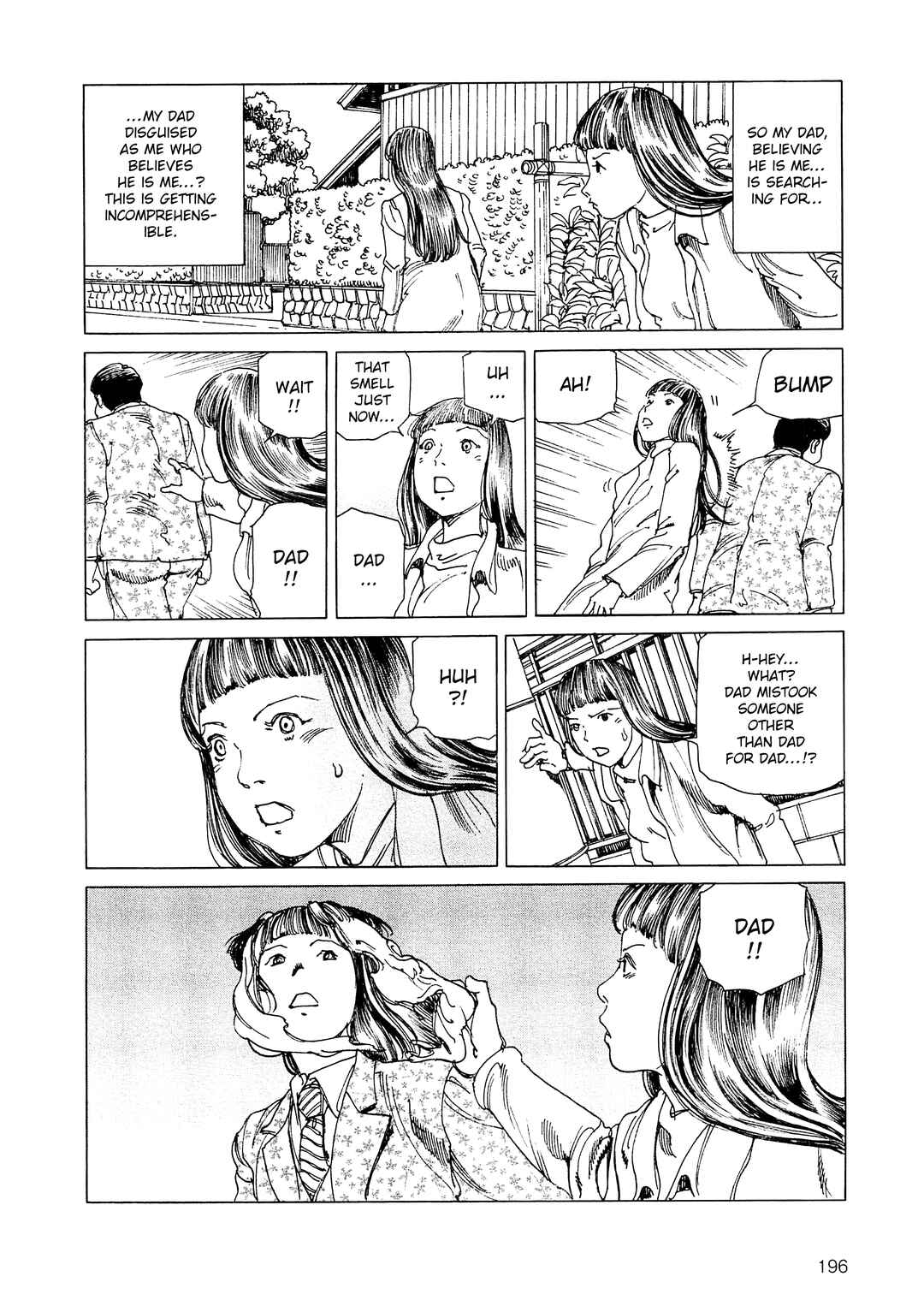 Page 16 Chapter 36a Ranpo Amnesia - 21-banme no Jinkaku