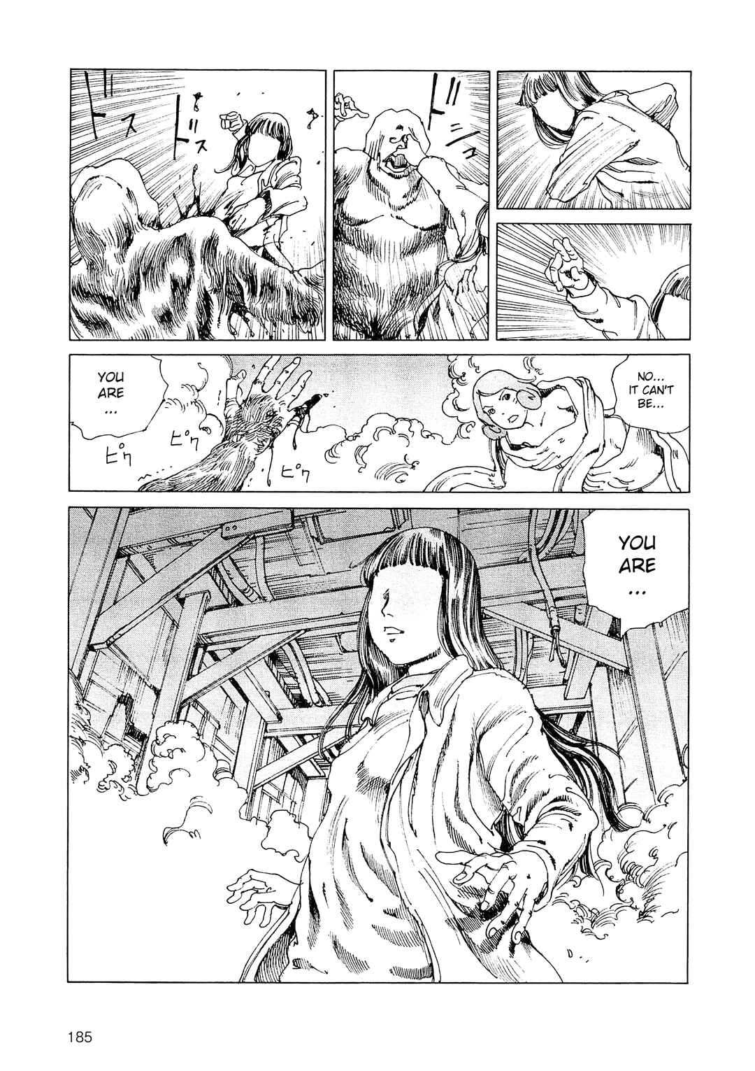 Page 5 Chapter 36a Ranpo Amnesia - 21-banme no Jinkaku