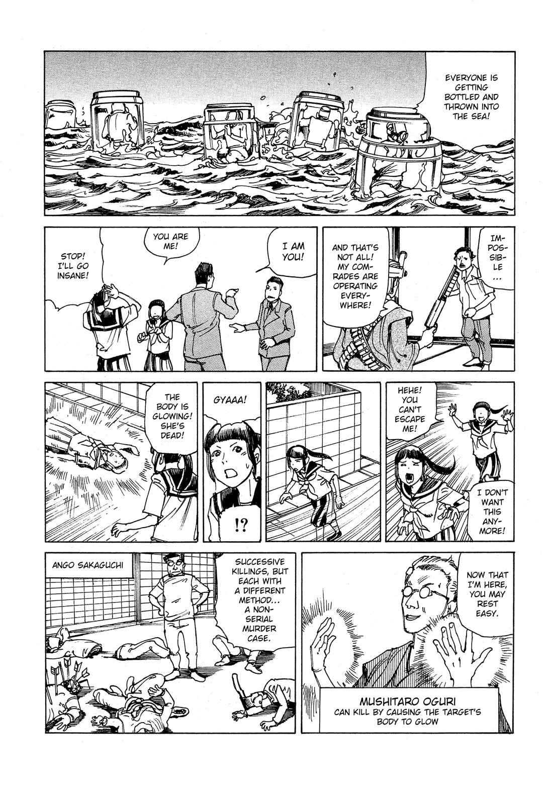 Page 6 Chapter 26 Ranpo Amnesia - 21-banme no Jinkaku