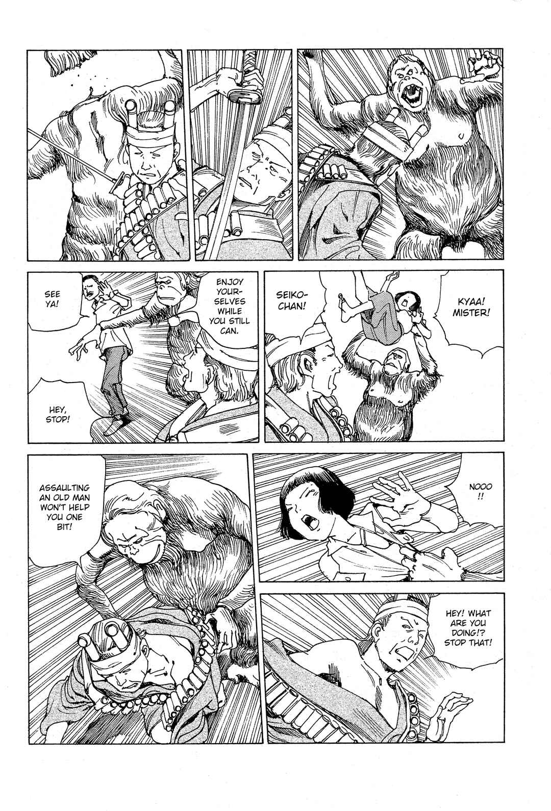 Page 9 Chapter 26 Ranpo Amnesia - 21-banme no Jinkaku