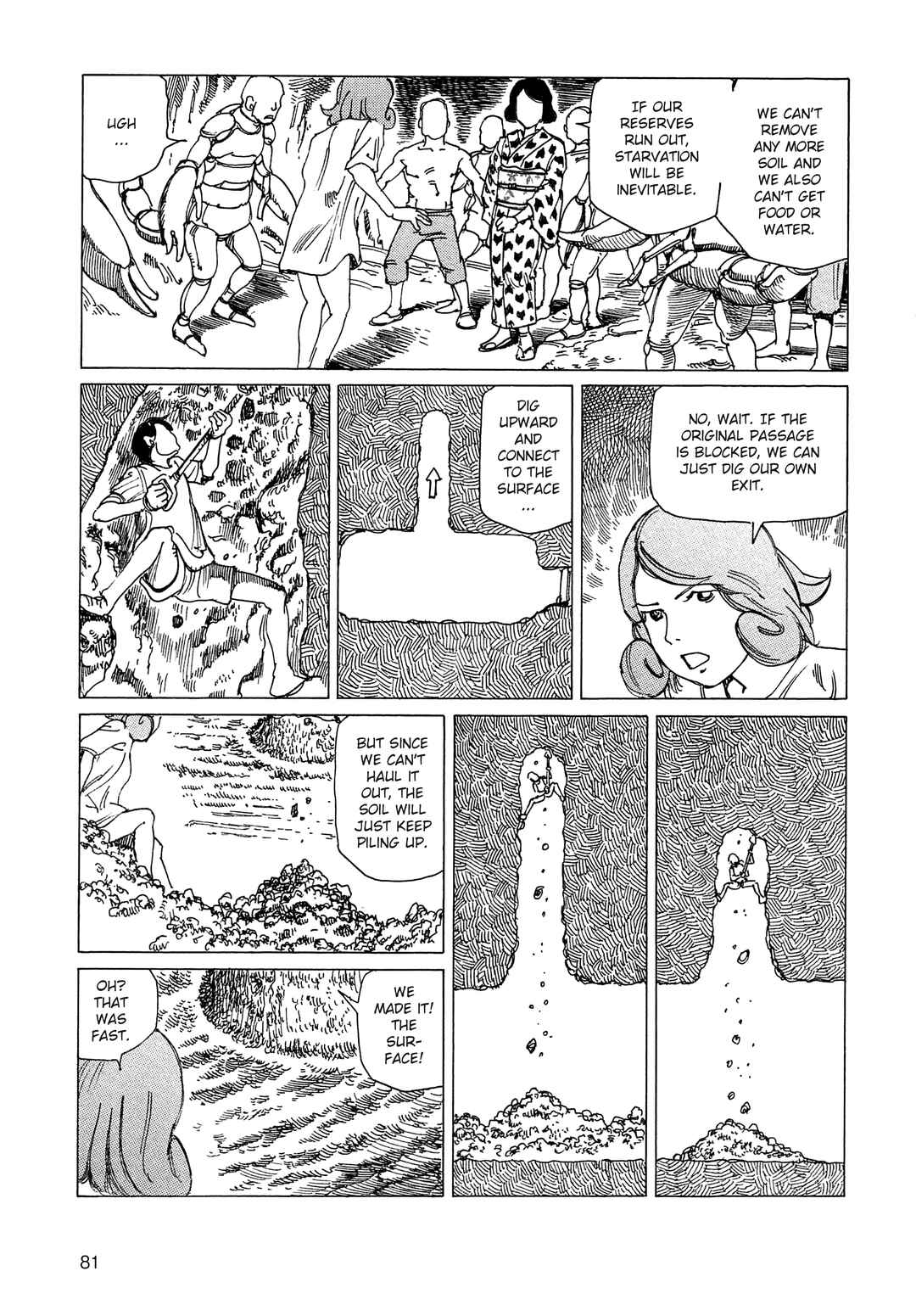 Page 13 Chapter 17 Ranpo Amnesia - 21-banme no Jinkaku