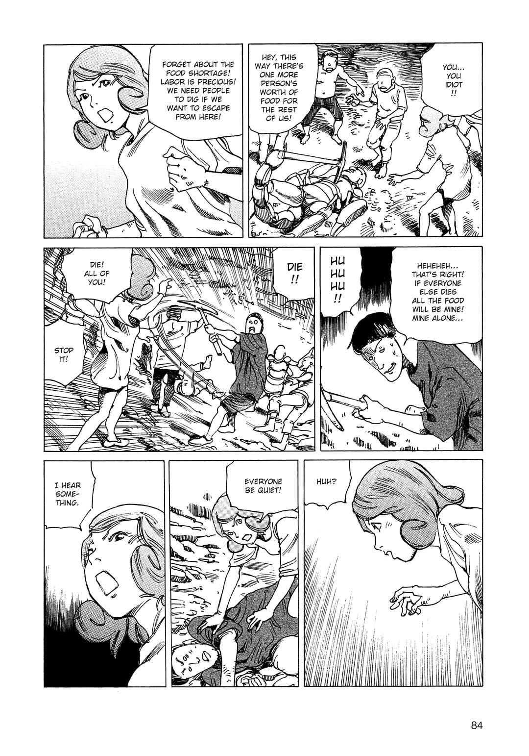 Page 16 Chapter 17 Ranpo Amnesia - 21-banme no Jinkaku