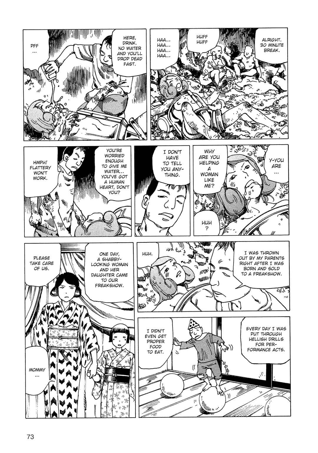 Page 5 Chapter 17 Ranpo Amnesia - 21-banme no Jinkaku