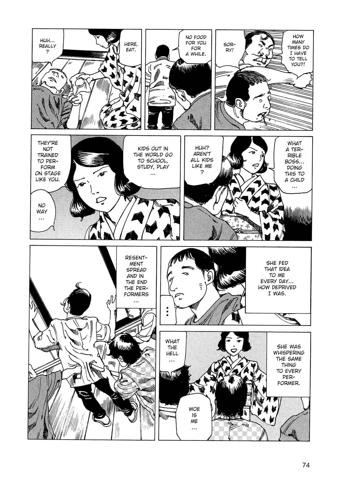 Page 6 Chapter 17 Ranpo Amnesia - 21-banme no Jinkaku