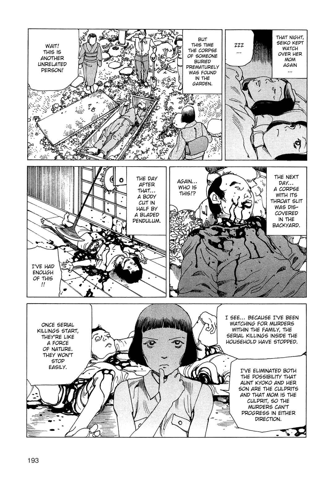 Page 13 Chapter 24a Ranpo Amnesia - 21-banme no Jinkaku