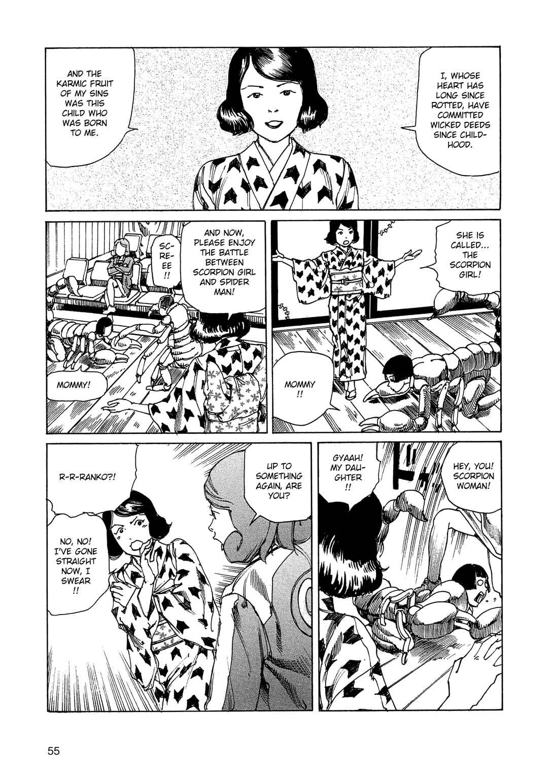 Page 3 Chapter 16 Ranpo Amnesia - 21-banme no Jinkaku