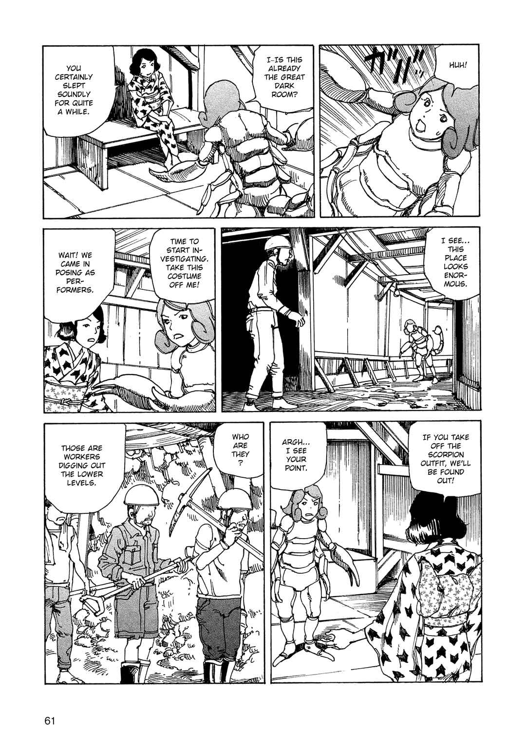 Page 9 Chapter 16 Ranpo Amnesia - 21-banme no Jinkaku