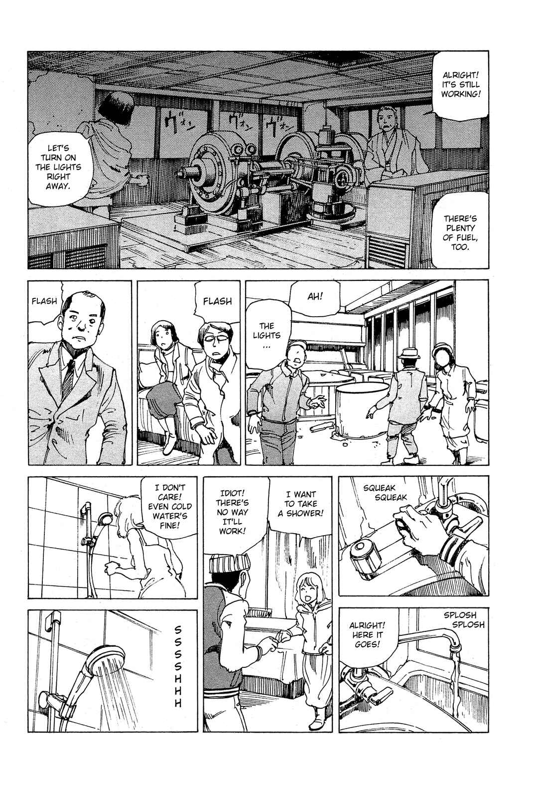 Page 13 Chapter 29 Ranpo Amnesia - 21-banme no Jinkaku