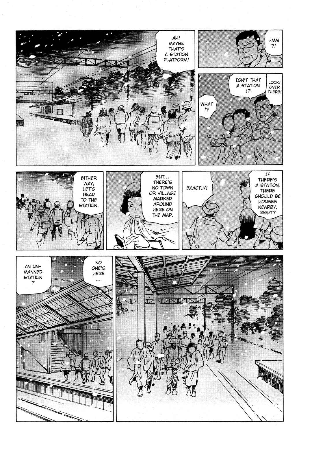 Page 7 Chapter 29 Ranpo Amnesia - 21-banme no Jinkaku