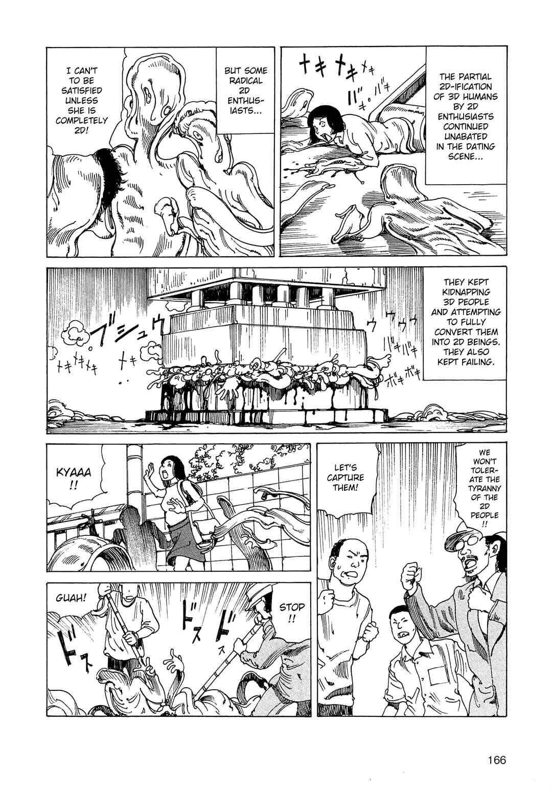 Page 2 Chapter 23 Ranpo Amnesia - 21-banme no Jinkaku