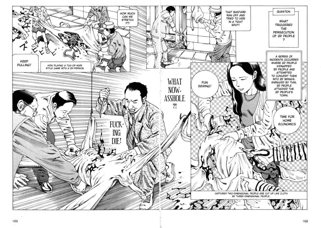 Page 4 Chapter 23 Ranpo Amnesia - 21-banme no Jinkaku