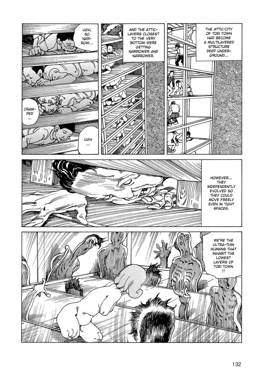 Page 16 Chapter 20 Ranpo Amnesia - 21-banme no Jinkaku