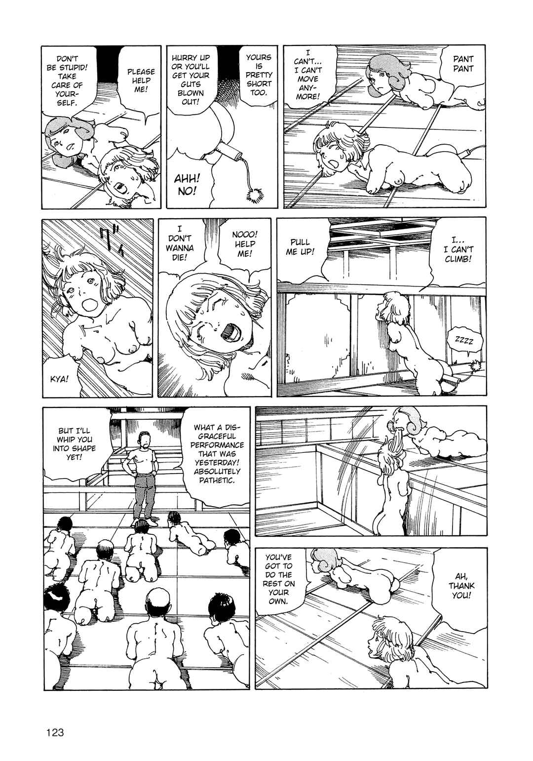 Page 7 Chapter 20 Ranpo Amnesia - 21-banme no Jinkaku