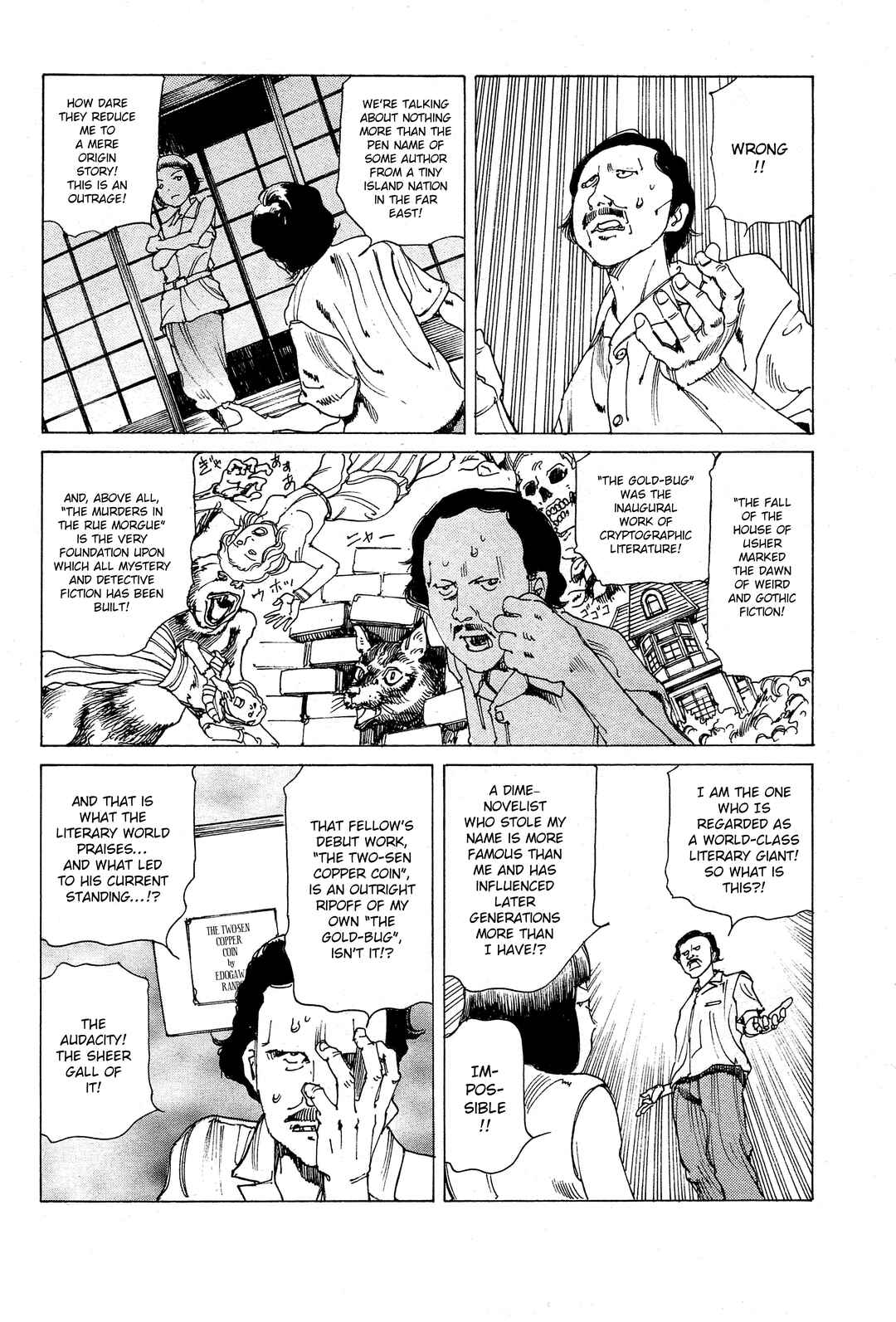 Page 3 Chapter 25 Ranpo Amnesia - 21-banme no Jinkaku
