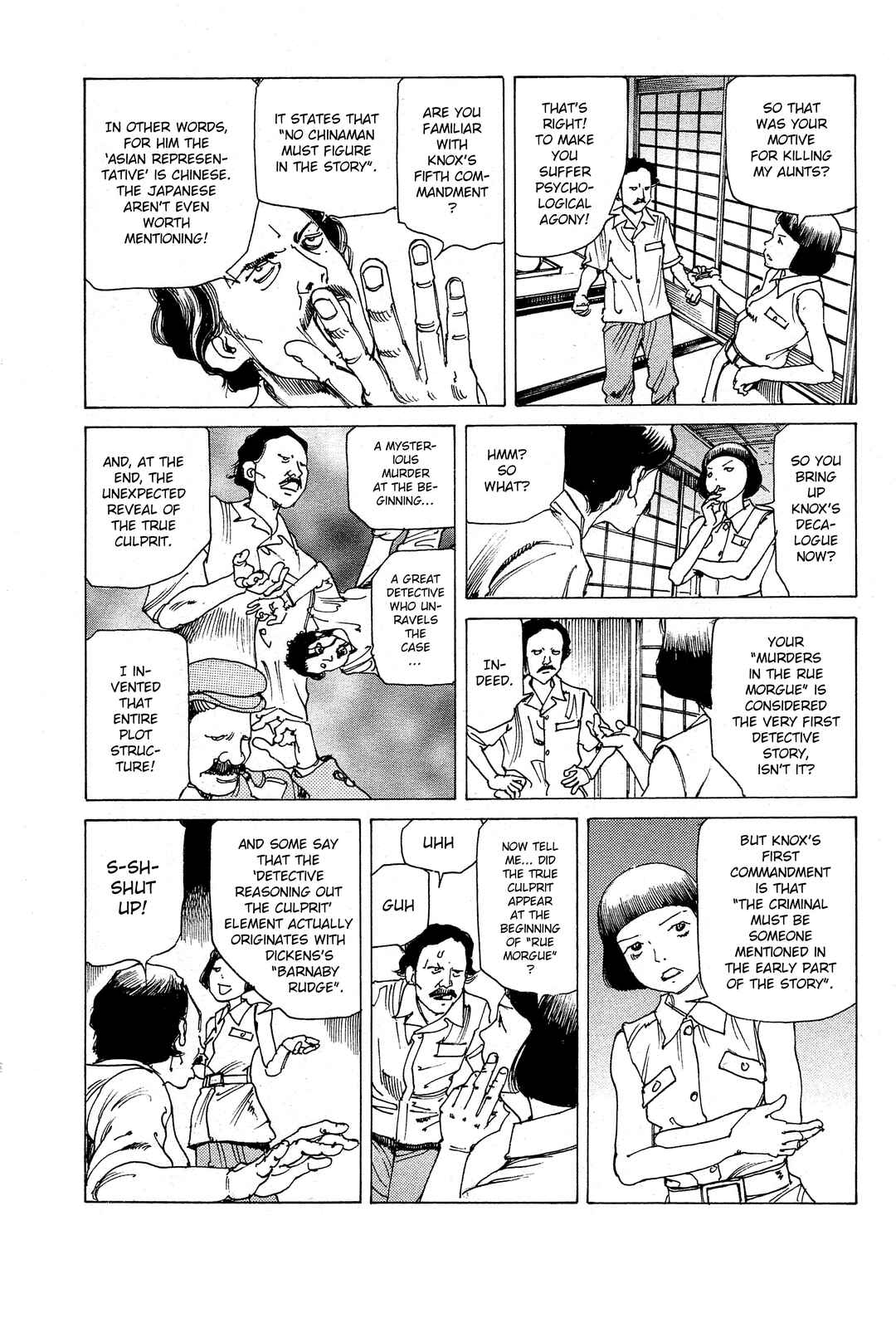 Page 4 Chapter 25 Ranpo Amnesia - 21-banme no Jinkaku