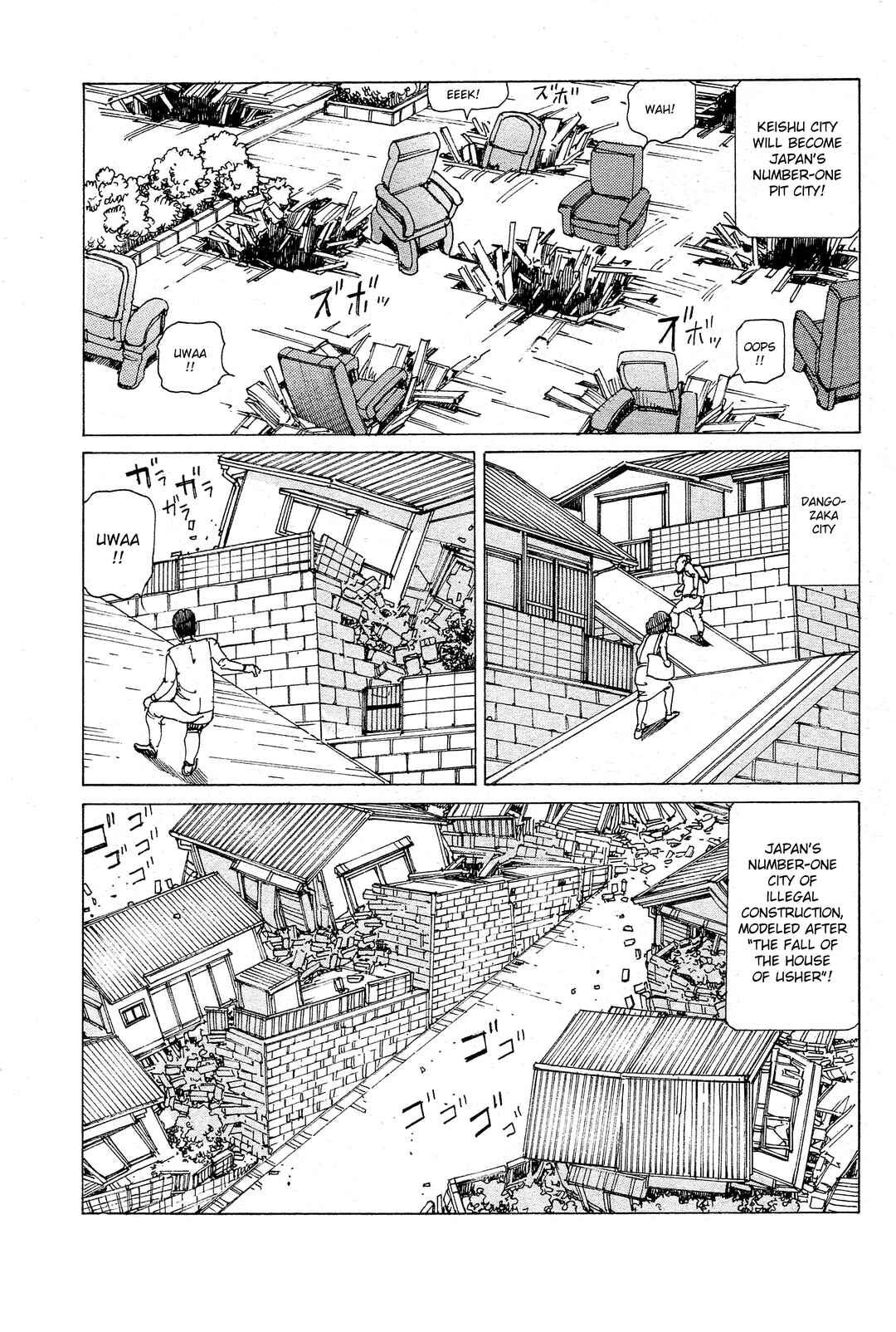 Page 8 Chapter 25 Ranpo Amnesia - 21-banme no Jinkaku