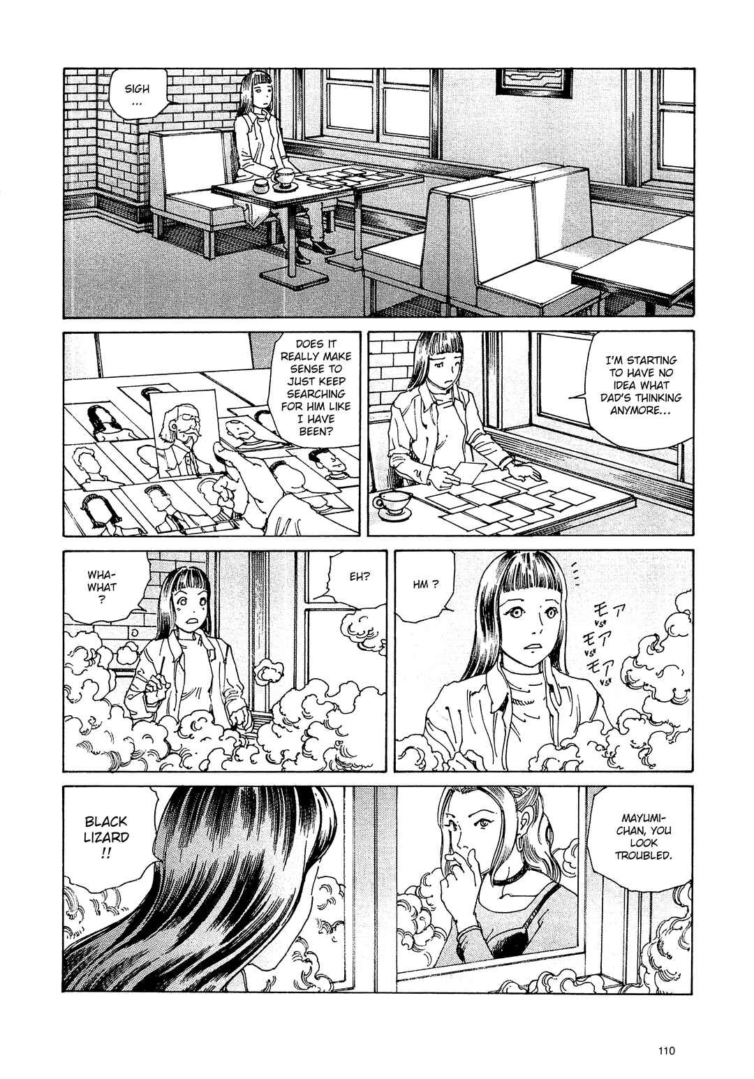 Page 2 Chapter 7 Ranpo Amnesia - 21-banme no Jinkaku