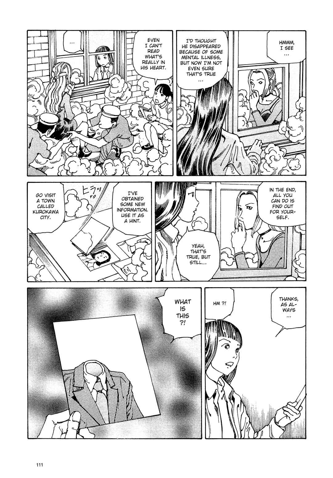 Page 3 Chapter 7 Ranpo Amnesia - 21-banme no Jinkaku