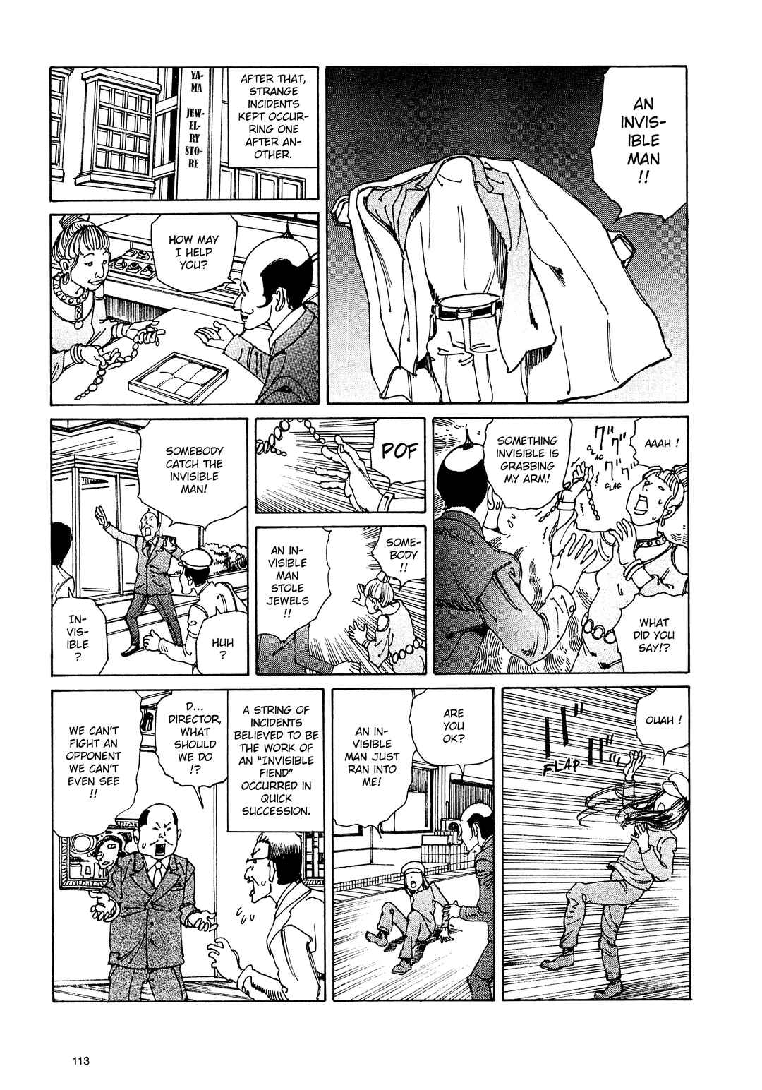 Page 5 Chapter 7 Ranpo Amnesia - 21-banme no Jinkaku