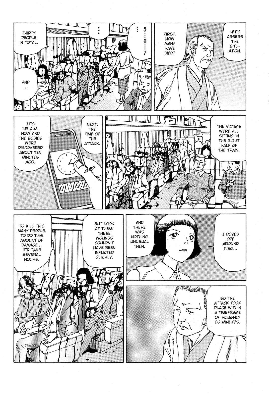 Page 14 Chapter 27 Ranpo Amnesia - 21-banme no Jinkaku