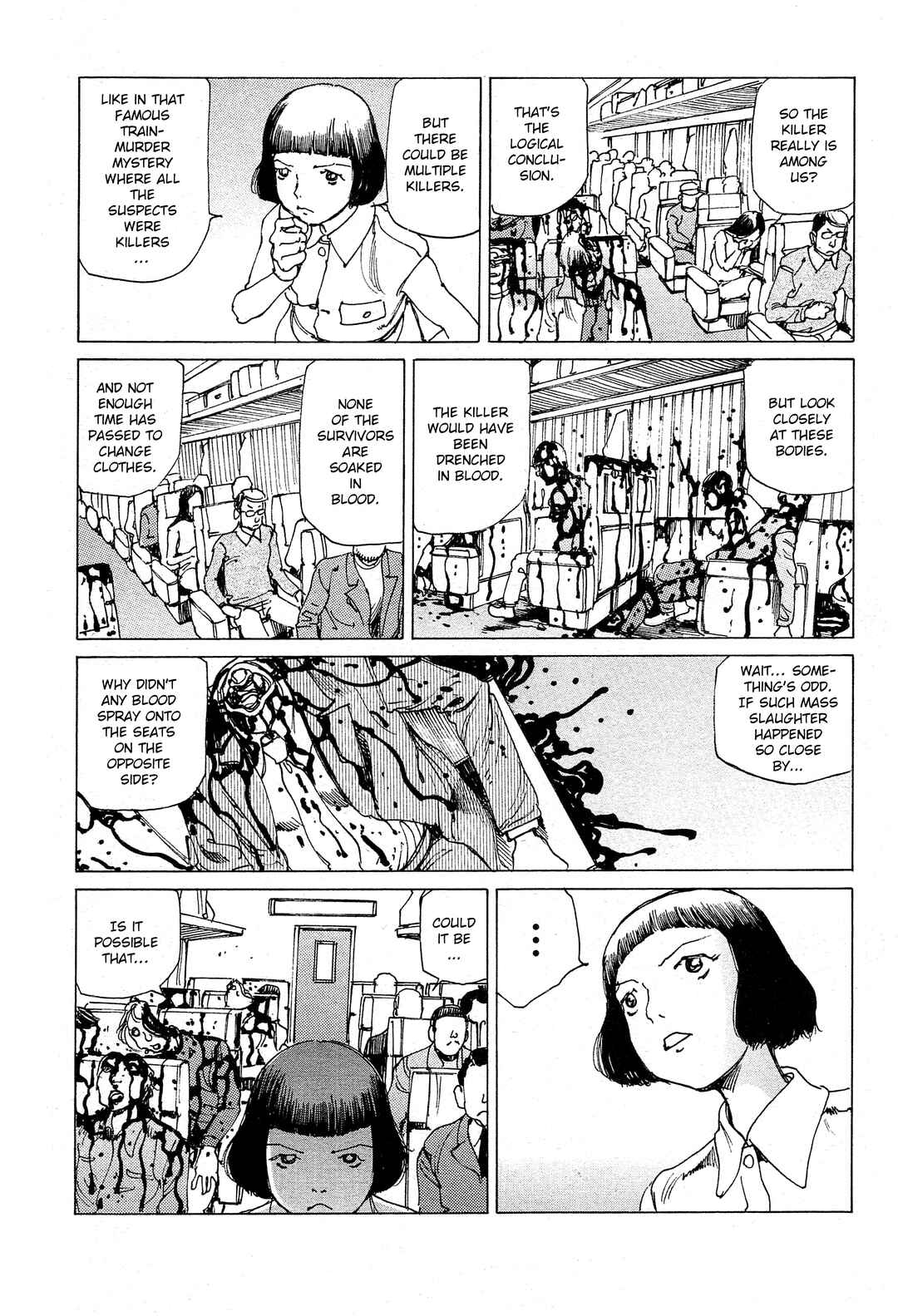Page 15 Chapter 27 Ranpo Amnesia - 21-banme no Jinkaku