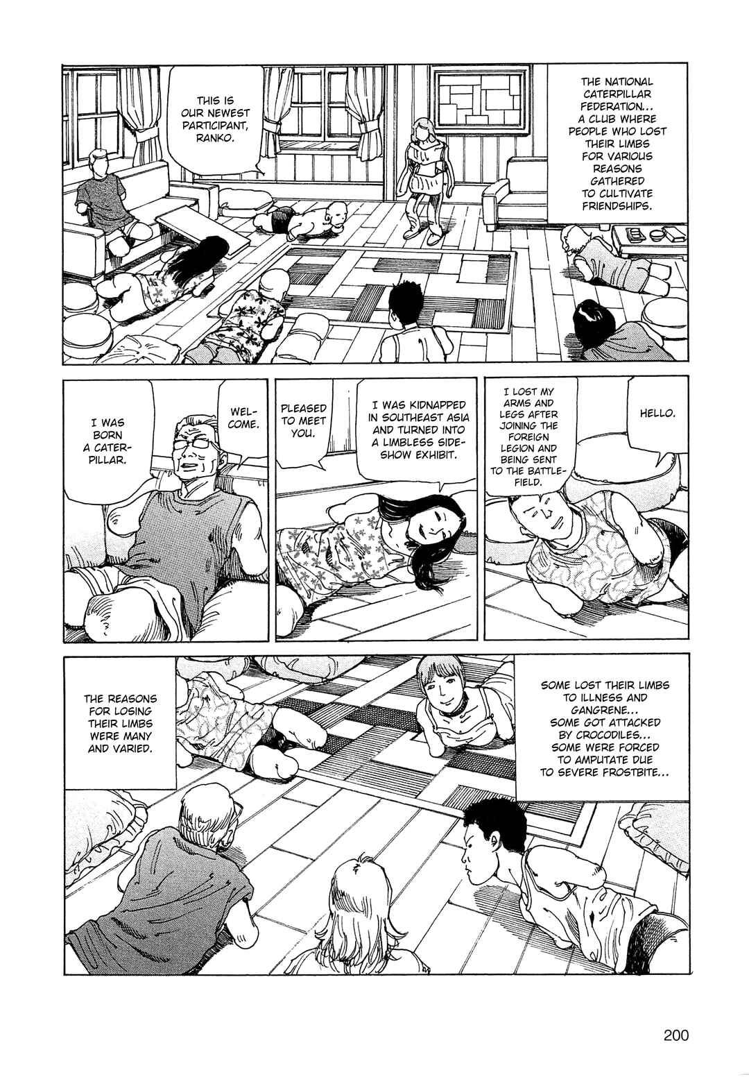 Page 4 Chapter 24b Ranpo Amnesia - 21-banme no Jinkaku