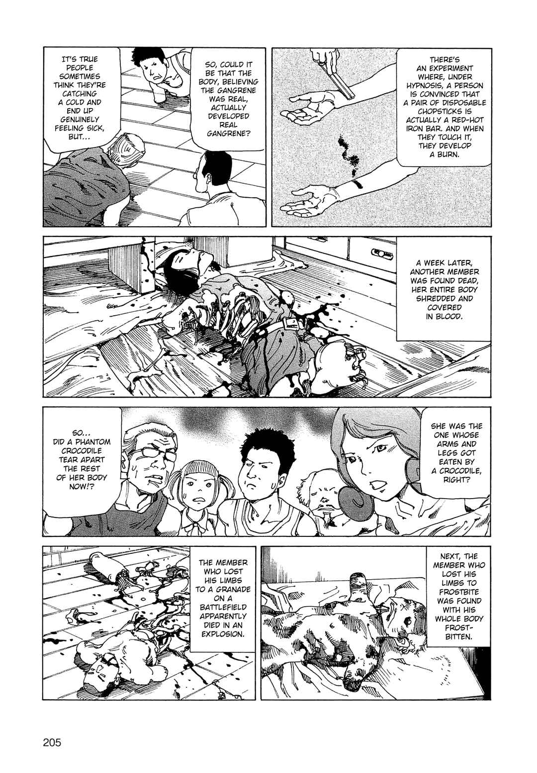 Page 9 Chapter 24b Ranpo Amnesia - 21-banme no Jinkaku