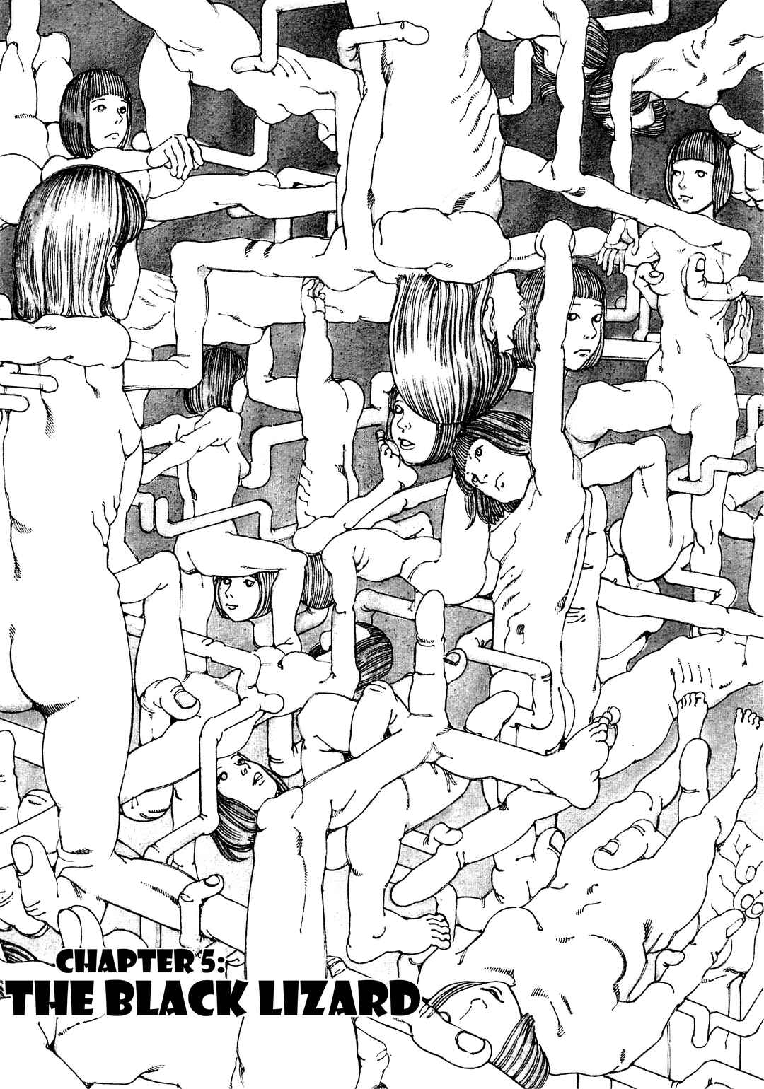 Page 1 Chapter 5 Ranpo Amnesia - 21-banme no Jinkaku