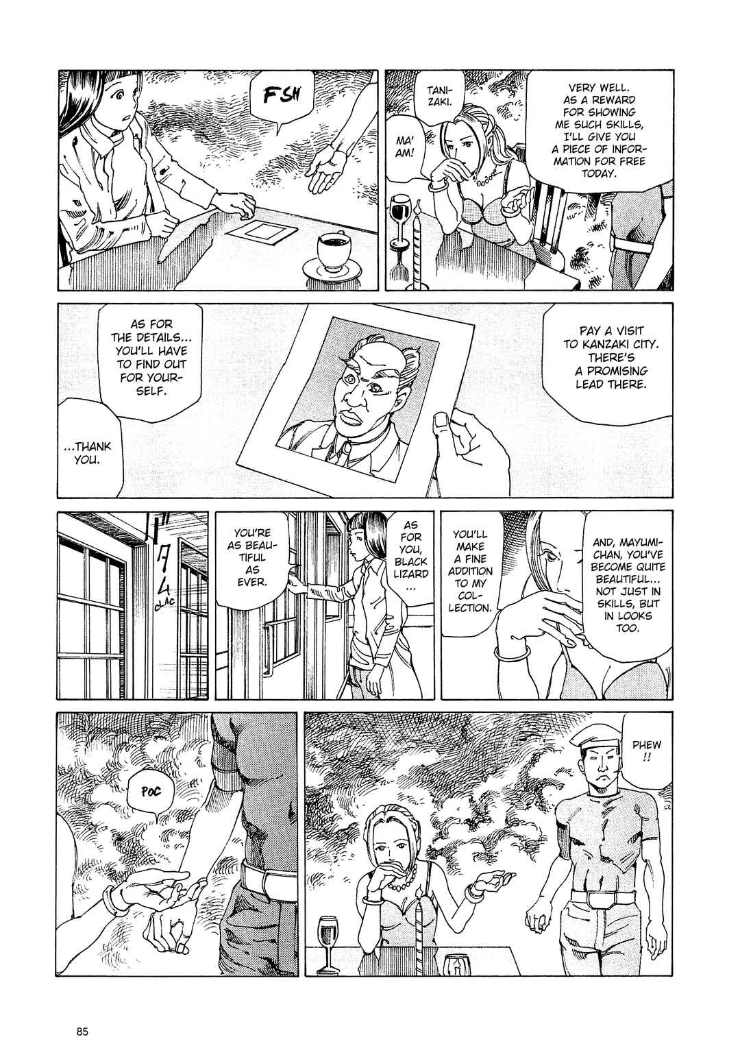 Page 11 Chapter 5 Ranpo Amnesia - 21-banme no Jinkaku