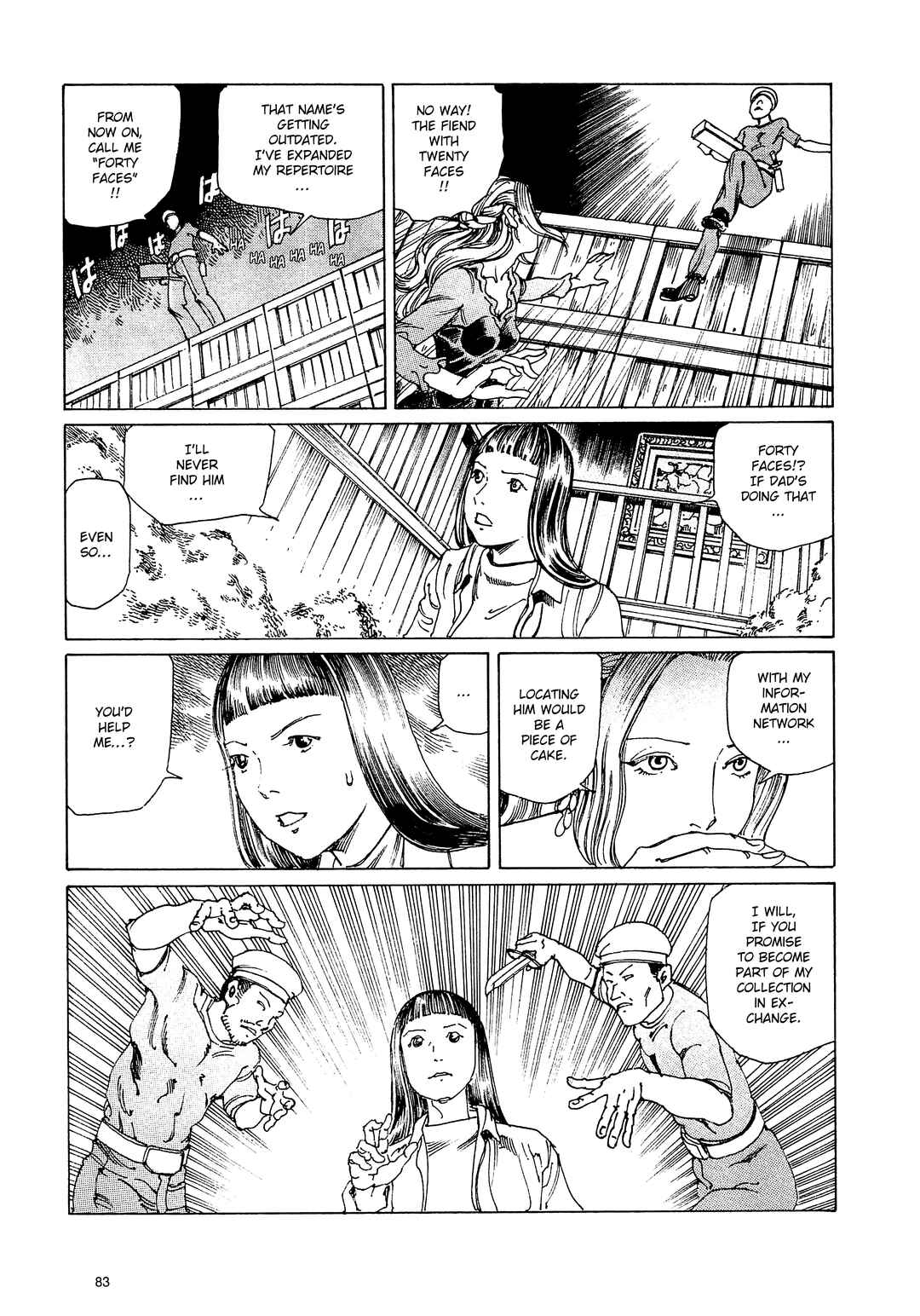 Page 9 Chapter 5 Ranpo Amnesia - 21-banme no Jinkaku