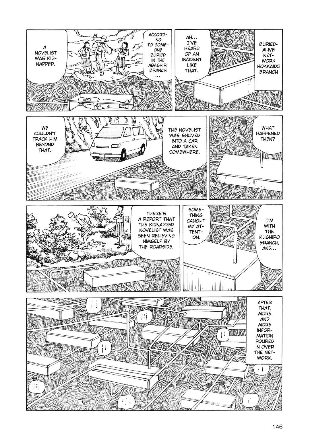 Page 14 Chapter 33 Ranpo Amnesia - 21-banme no Jinkaku