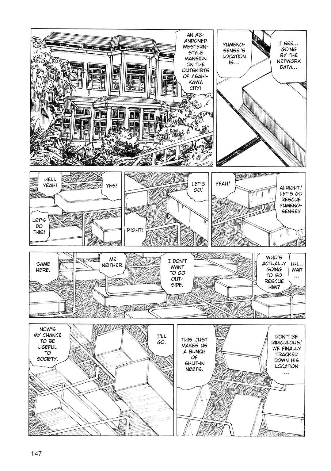 Page 15 Chapter 33 Ranpo Amnesia - 21-banme no Jinkaku
