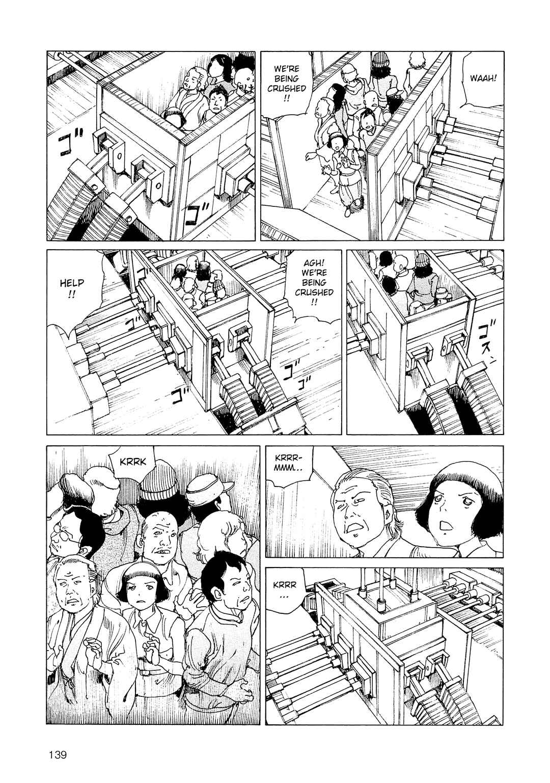 Page 7 Chapter 33 Ranpo Amnesia - 21-banme no Jinkaku