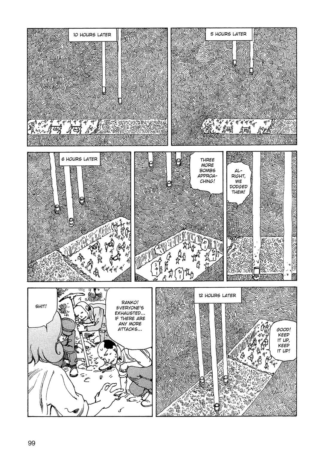 Page 15 Chapter 18 Ranpo Amnesia - 21-banme no Jinkaku