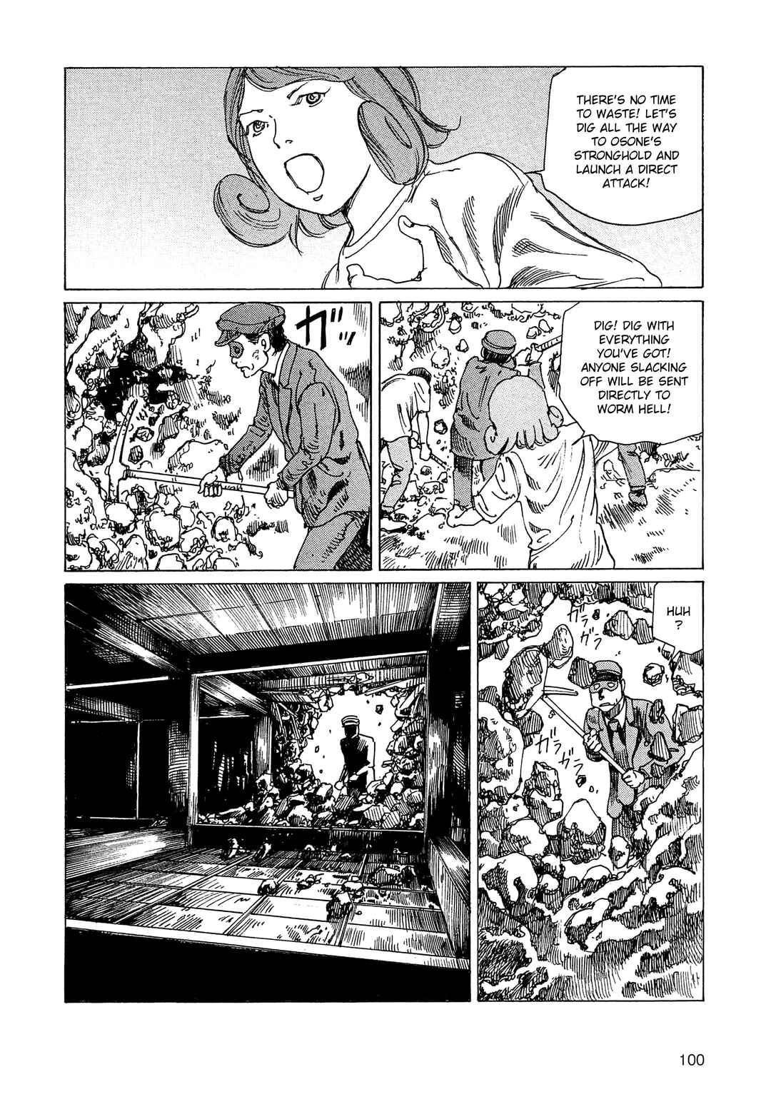 Page 16 Chapter 18 Ranpo Amnesia - 21-banme no Jinkaku