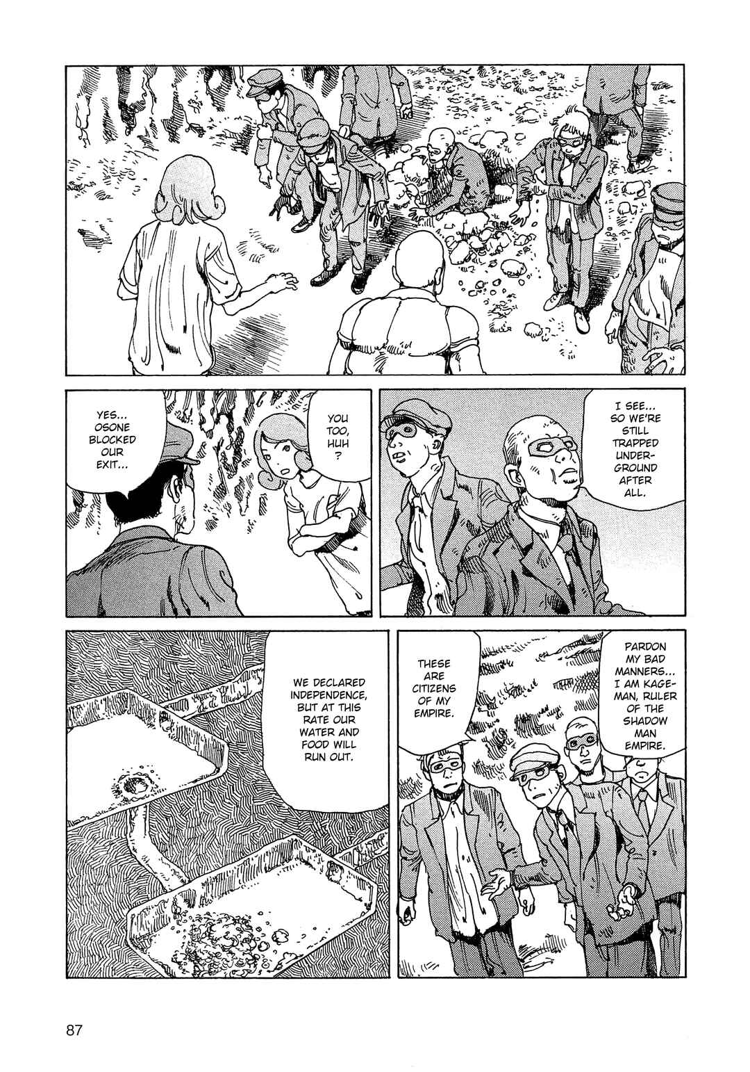 Page 3 Chapter 18 Ranpo Amnesia - 21-banme no Jinkaku