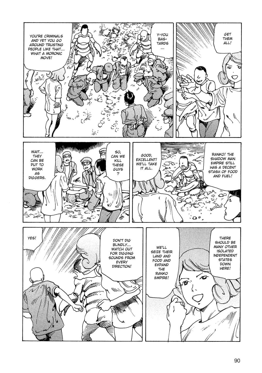 Page 6 Chapter 18 Ranpo Amnesia - 21-banme no Jinkaku