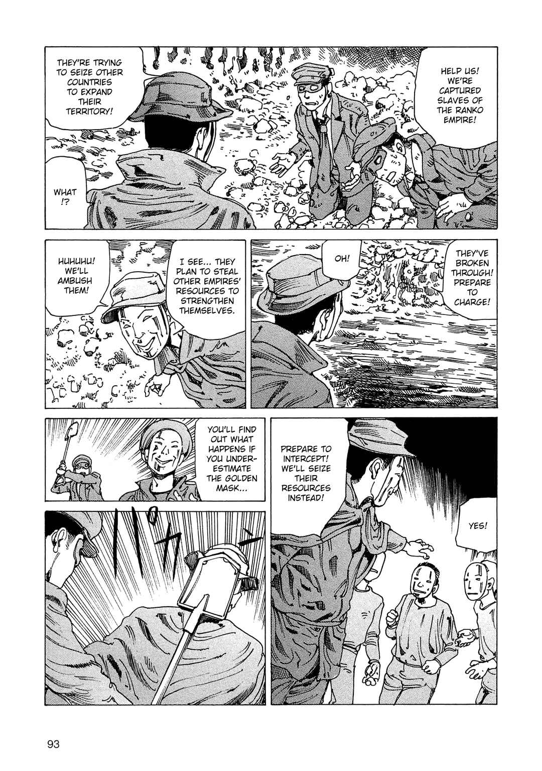 Page 9 Chapter 18 Ranpo Amnesia - 21-banme no Jinkaku