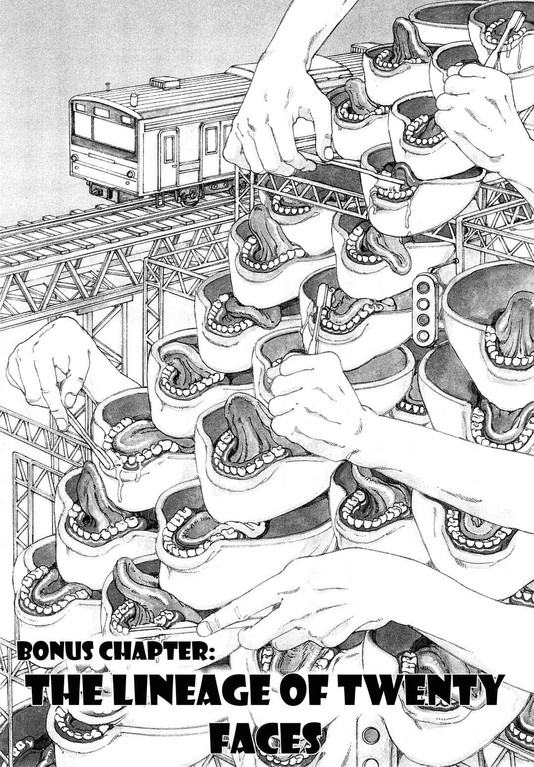 Page 1 Chapter 36b Ranpo Amnesia - 21-banme no Jinkaku
