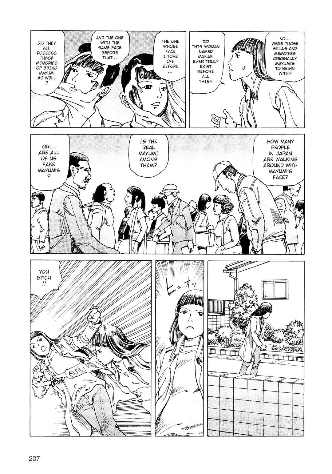 Page 11 Chapter 36b Ranpo Amnesia - 21-banme no Jinkaku