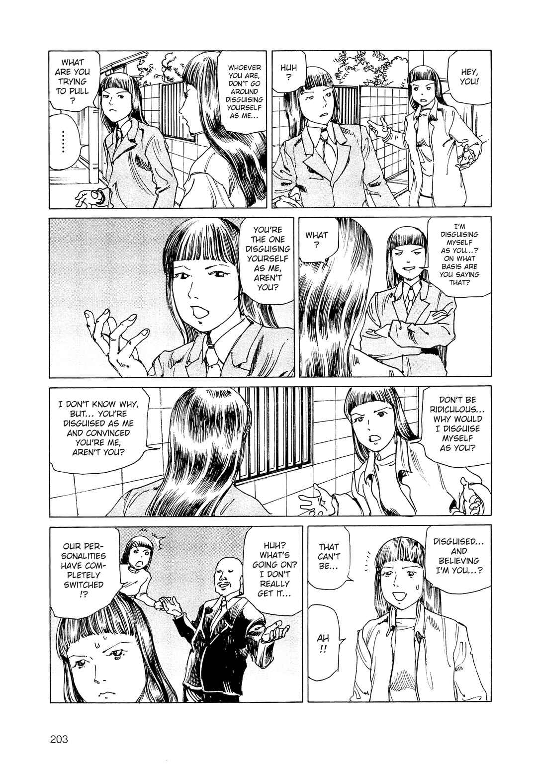 Page 7 Chapter 36b Ranpo Amnesia - 21-banme no Jinkaku