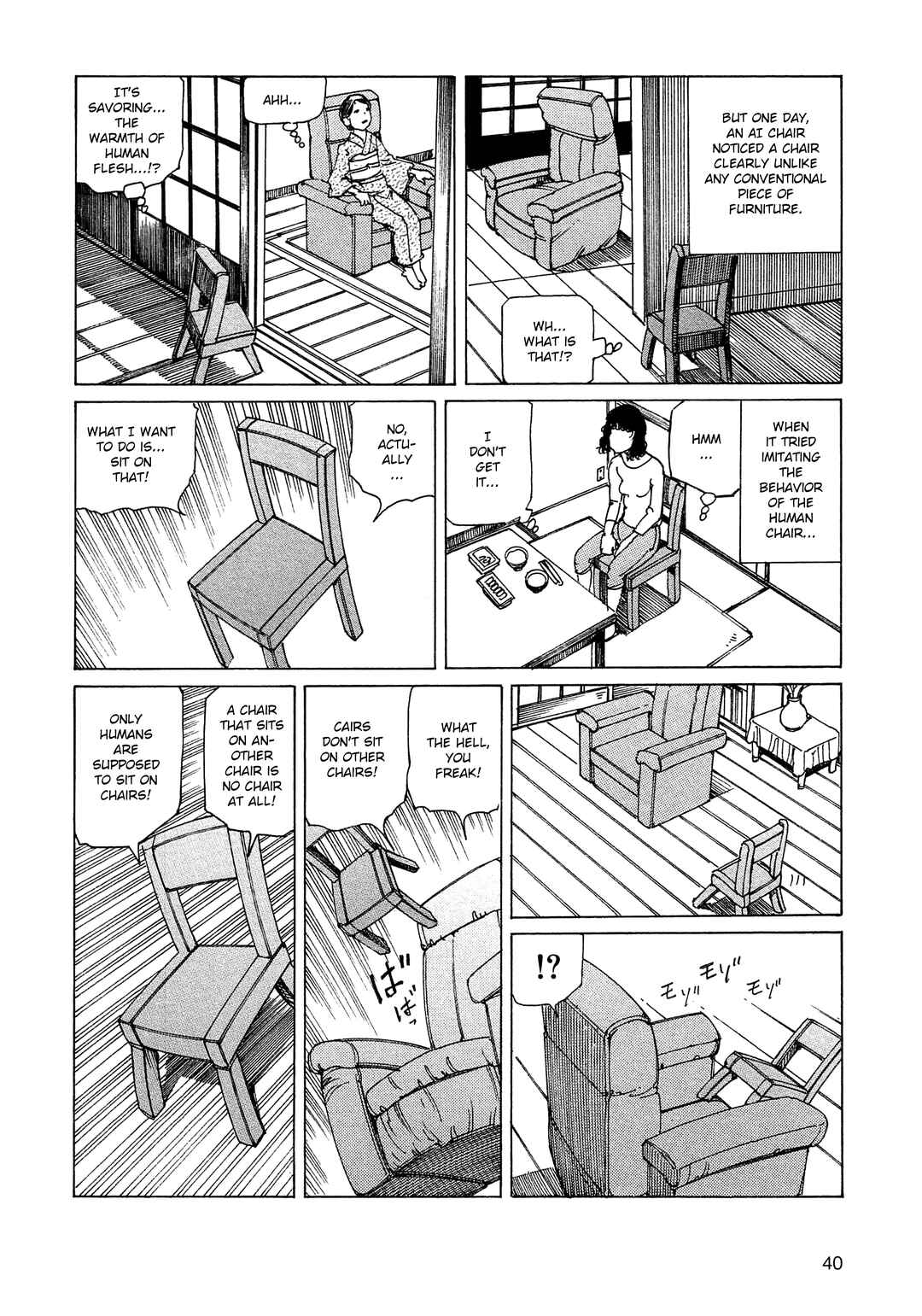 Page 4 Chapter 15 Ranpo Amnesia - 21-banme no Jinkaku