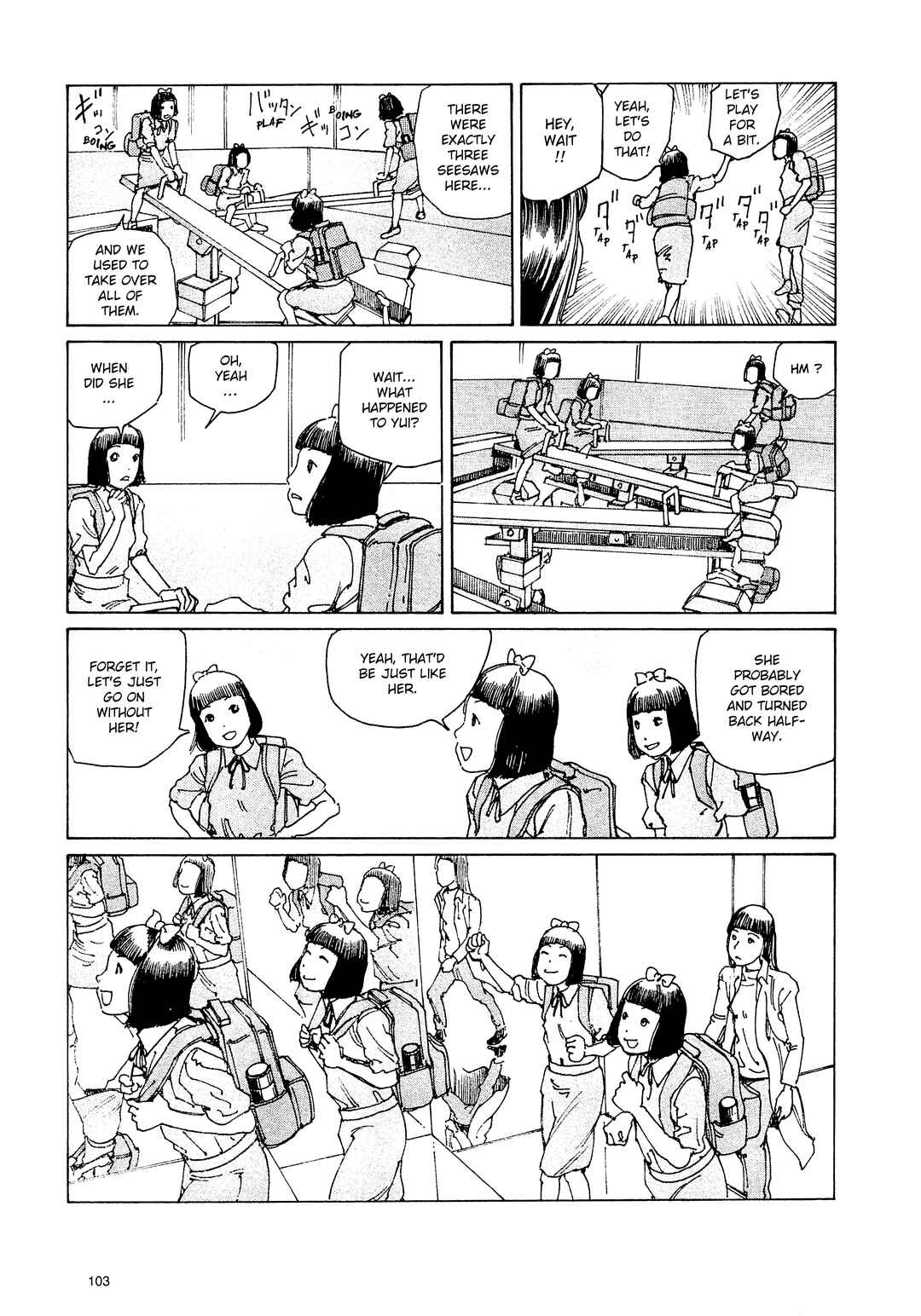 Page 13 Chapter 6 Ranpo Amnesia - 21-banme no Jinkaku